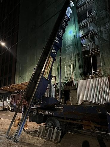format kg: Услуги автолифта Услуги автолифта 24/7 Автолифт Autolift_Kgs — — 2