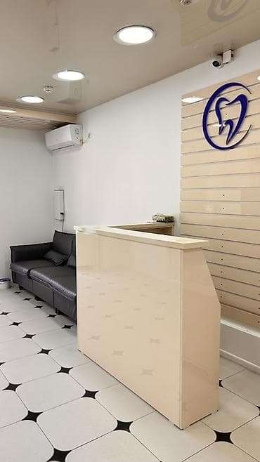 Коммерциялык мүлк: Аренда готовой к работе стоматологии — 4000$ Полностью оборудованное — 6