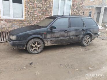 покрышки 1857014: Колеса в сборе 185 / 70 / R 14, Зима, Пара, Легковые, Литые, отверстий - 4 — 3