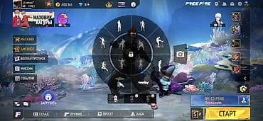 Башка аксессуарлар: Аккаунт Free Fire с богатым инвентарём и редкими скинами/косметикой — 3