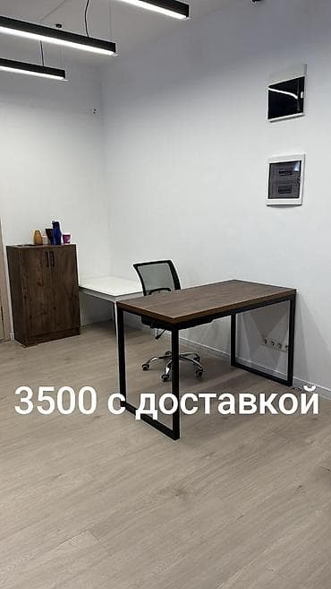 полки на стол: Письменный/рабочий стол в стиле лофт - Столешница: ЛДСП Таксония — 1