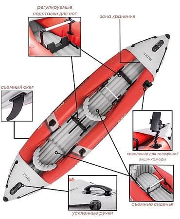 байдарки: Надувная байдарка Intex Excursion Pro K2 Купить в Бишкеке Надувная — 2