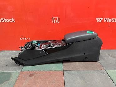 s7 fe: Консоль центральная Kia K7 YG L6DB 2018 (б/у) — — — — — WeStock — 2