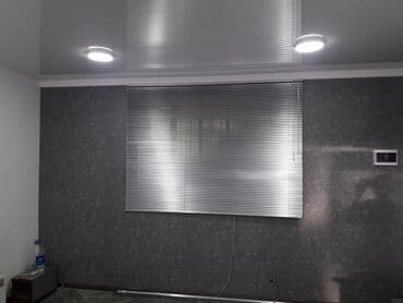 набор инструментов бишкек цена: #Жалюзи, #Жалюзи #Жалюзи # роол-шторы, # день и ночь на заказ — 7