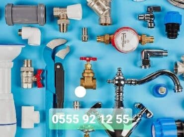 насос для воды б у: Сантехнические услуги и комплектующие. Профессиональный монтаж и — 1