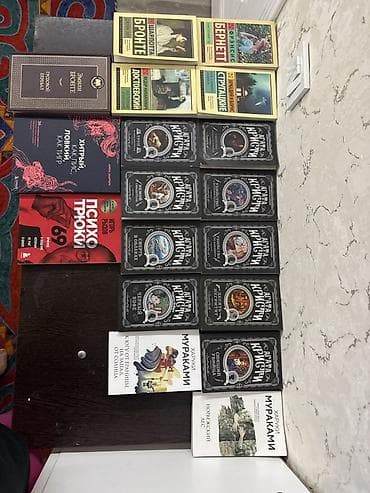 испанский язык: Детектив, На русском языке, Новый — 1