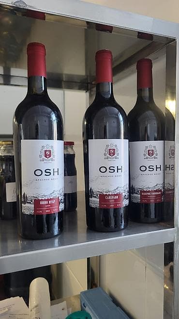 Требуется Разнорабочий на производство, Оплата: Ежемесячно, Без опыта at lalafo.kg Требуется Разнорабочий на производство, Оплата: Ежемесячно, Без опыта