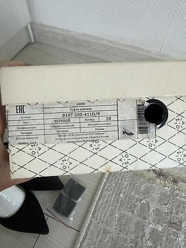 Туфли: Туфли-слингбэки AIDINI Primo Б/у. Брала за 5000 сом,носила 3 раза на — 5