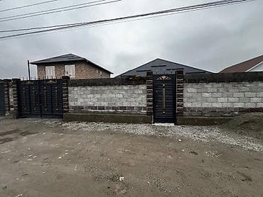 дом акджол: 🏠 Продается дом срочно !!!! 📍 Район : Ак-Ордо 2 📐 Площадь : 110 кв — 2