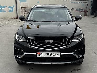 бозуй: Geely Boyue: 2020 г., 1.8 л, Автомат, Бензин, Внедорожник — 2