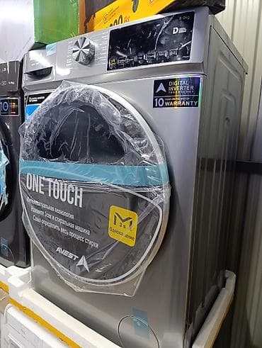 a 32: Стиральная машина автомат, Новый, Avest, До 8 кг, Фронтальная, Оптом — 5