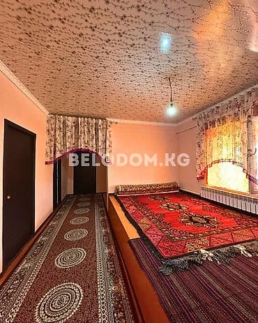 рыночная стоимость: 🏠Продается дом в с. Петровка Верхняя зона 🟡Кирпичный дом 🟡Участок: 8 — 7