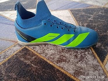 Футбольные бутсы/сороконожки Adidas Adizero Adios 9 - Тип: футбольная