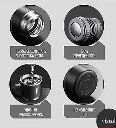 стерилизатор для бутылок: Термос Vacuum Bottle 500 мл с крышкой 3 кружки - Объем: 500 мл - — 4