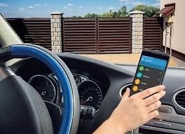 датчик на движение: Безопасность и Эффективность: Обеспечьте Вашу Парковку с Нами!" — 2