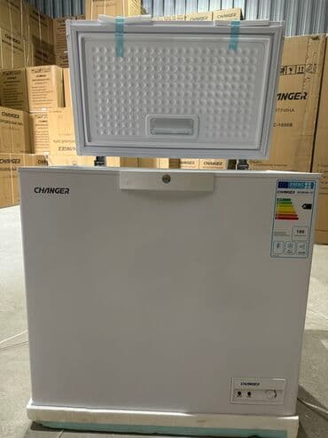 морозильный: Морозильник, Новый, Бесплатная доставка, Платная доставка, Самовывоз — 1