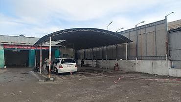 охрана ночь: Автомойка «Ураган» денге 1 бала керек ночной смена га 2 бала керек — 4