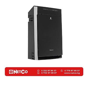 Тиричилик техникасы: Аба тазалагыч Panasonic 35-40 м², НЕРА — 1
