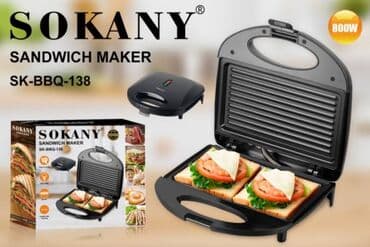 массаж машинка: Тостер, Новый, Бесплатная доставка — 1