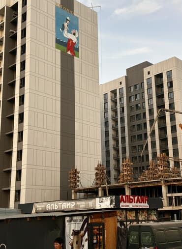 келечек дордой квартира: Построен, Элитка, 3 комнаты, 96 м² — 3