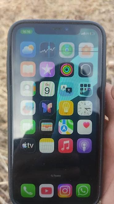 сколько стоит ipad 1: IPhone 11, Черный — 2