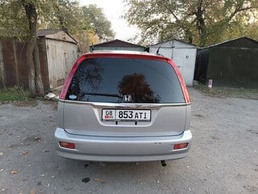 бокс на крышу авто купить в бишкеке: Honda Stream: 2002 г., 1.7 л, Автомат, Бензиновая, Минивэн — 10