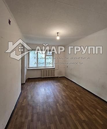 квартиры балыкчы: 2 комнаты, 44 м², Индивидуалка, Старый ремонт — 2