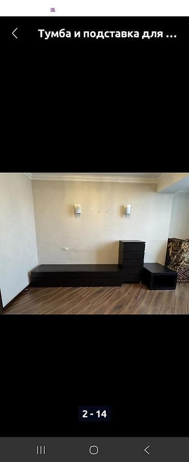 Комод для одежды, С зеркалом, Самовывоз