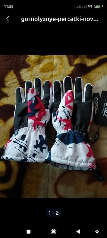 вакуумные пакеты для одежды бишкек: Полотенца — 3