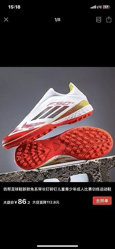 бутсы nike mercurial: Футбольные бутсы/сороконожки для тренировок и игр - Низкий профиль — 1