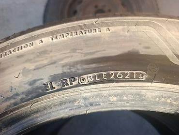 abs prius: Шины 275 / 50 / R 22, Лето, Б/у, Пара, Внедорожные (АТ/МТ), Япония, Bridgestone — 4