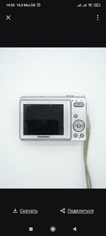 маленькая камера купить: Компактные цифровые фотоаппараты: 1) Samsung (серия с маркировкой — 6