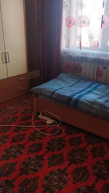 посуточная аренда квартир аламедин 1: Асабняк уй меймандарга берилетбардык шарты бар9 комната .Той — 6