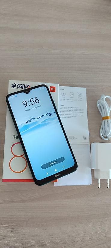 nintendo switch 1: Redmi, Redmi 8, Новый, 64 ГБ, цвет - Зеленый, 2 SIM — 8