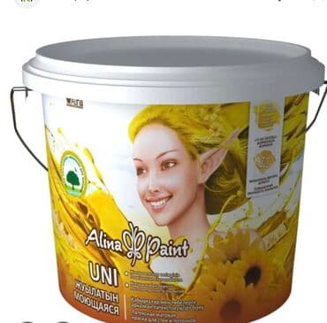 национал краска: ALINA PAINT UNI ЛАТЕКСНАЯ 15 кг Описание Водоэмульсионная краска для — 1