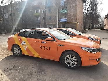 mazda 623: Kia K5: 2017 г., 2 л, Автомат, Газ, Седан — 8