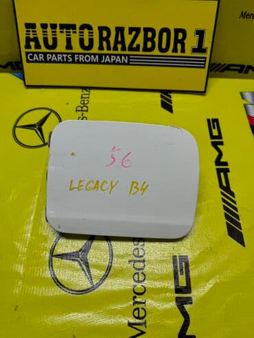 коробка на форестер: Лючок бензобака Subaru Б/у, Оригинал — 1