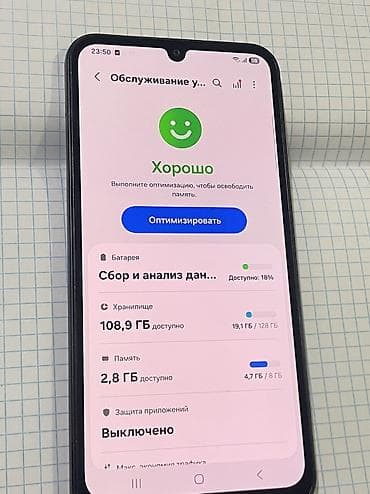 samsung s25 plus: Samsung Galaxy S25+, Новый, 128 ГБ, цвет - Черный, 2 SIM — 2