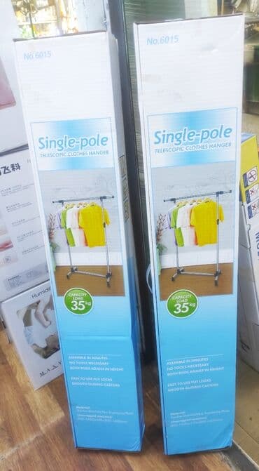 купить прихожую бу: Гордеробная вешалка
Грузоподъёмность 35кг — 1