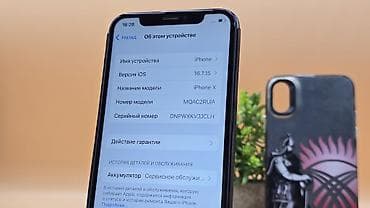 iphone osh: IPhone X, Б/у, 64 ГБ, Черный, Чехол, 64 % — 6