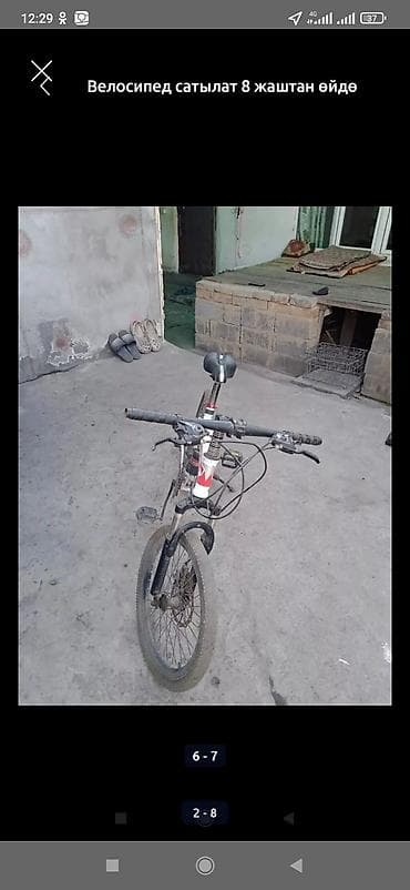 Подростковый велосипед, Б/у — 8