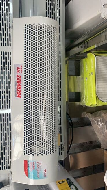 лёд экран: Тепловая завеса — 7