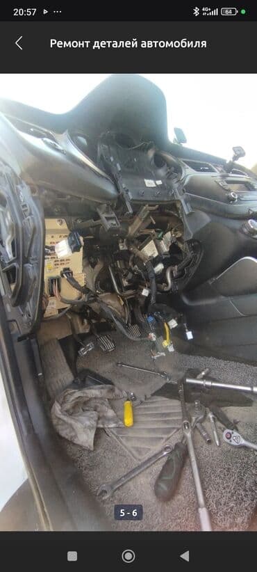 оборудование для шиномонтажа: Ремонт деталей автомобиля, без выезда — 2