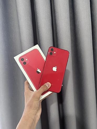 macbook mini: IPhone 11, Б/у, 128 ГБ, Кабель, Коробка, 83 % — 2