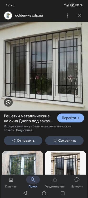 Дизайн, проектирование: Сварка | Ворота, Решетки на окна, Навесы Доставка, Гарантия, Бесплатная смета — 17