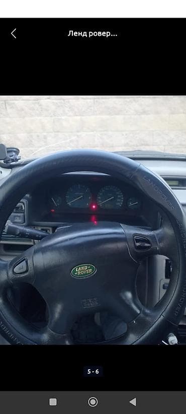 range river: Land Rover Range Rover: 1998 г., 2 л, Механика — 6