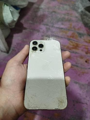 intel xeon x3450: IPhone 12 Pro Max, Б/у, 256 ГБ, Золотой, Чехол — 1