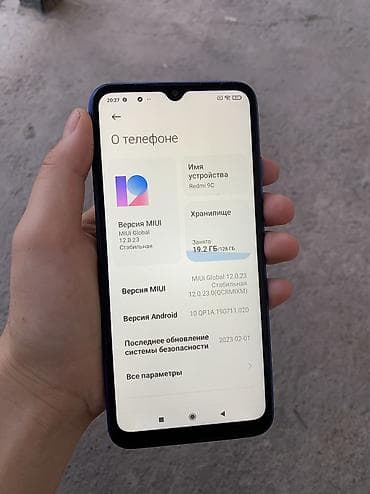 microsoft surface: Redmi, Redmi 9C, Б/у, 128 ГБ, цвет - Синий, 2 SIM — 3