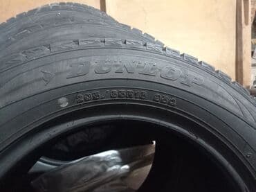 шинный центр бишкек: Шины — 8