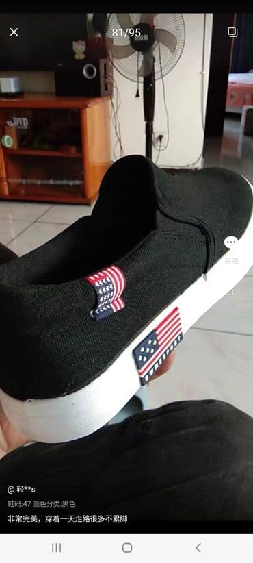 кеды 43: Маломерят на один размер
43р — 3